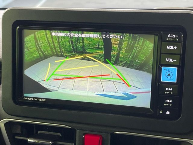 DAIHATSU MOVE 2025 Image 31