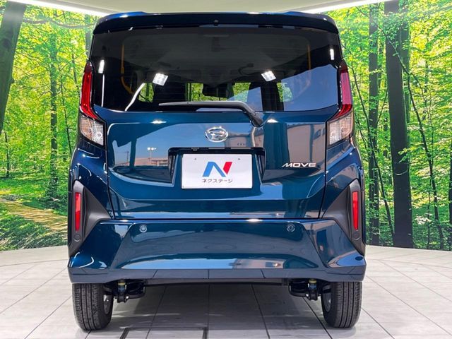 DAIHATSU MOVE 2025 Image 31