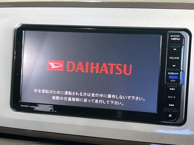 DAIHATSU MOVE CANBUS 2017 Image 31
