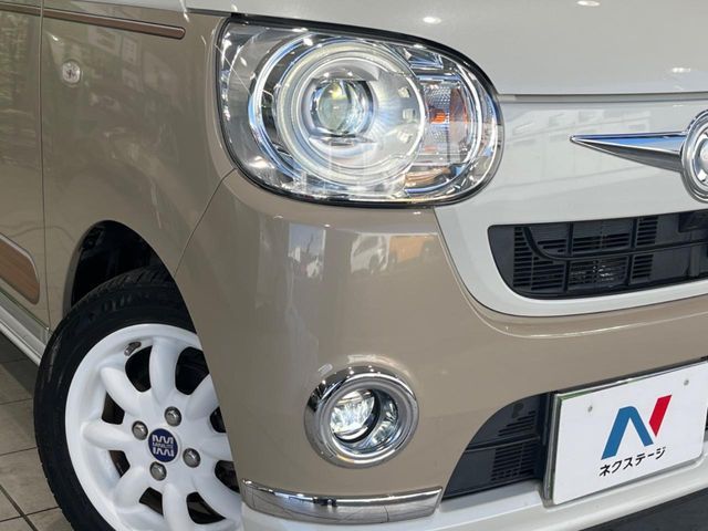 DAIHATSU MOVE CANBUS 2017 Image 31