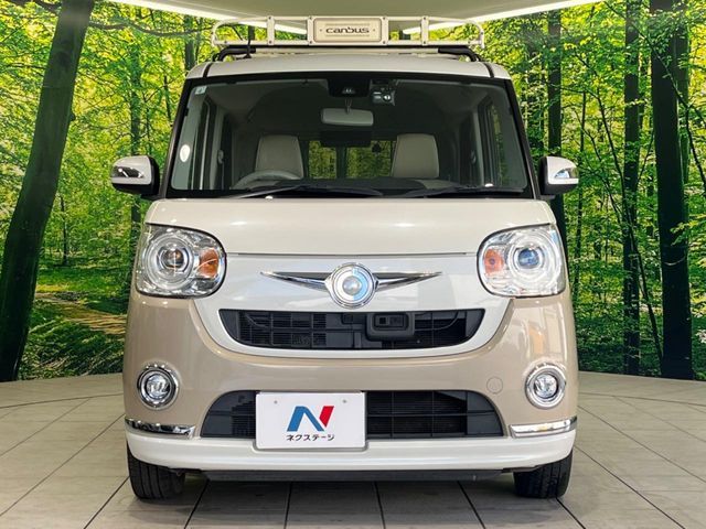 DAIHATSU MOVE CANBUS 2017 Image 31