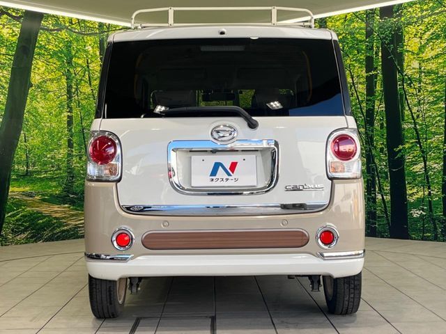 DAIHATSU MOVE CANBUS 2017 Image 31