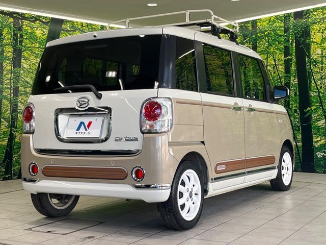DAIHATSU MOVE CANBUS 2017 Image 31