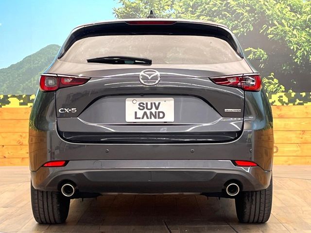 MAZDA CX-5 2022 Image 31