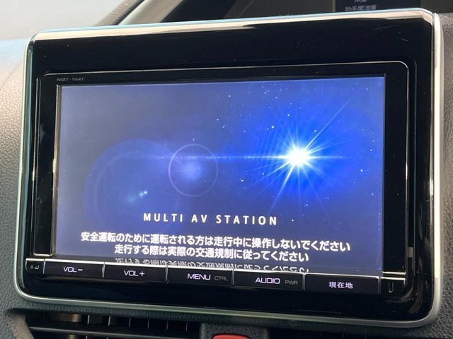 TOYOTA VOXY 2016 Image 31