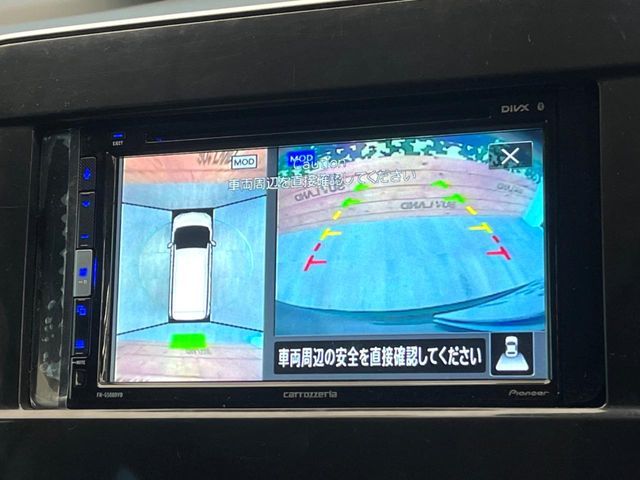 NISSAN SERENA  S-HYBRID 2021 Image 31