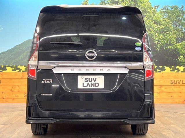 NISSAN SERENA  S-HYBRID 2021 Image 31