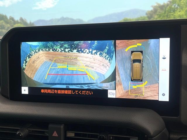 TOYOTA LANDCRUISER 250 2025 Image 31