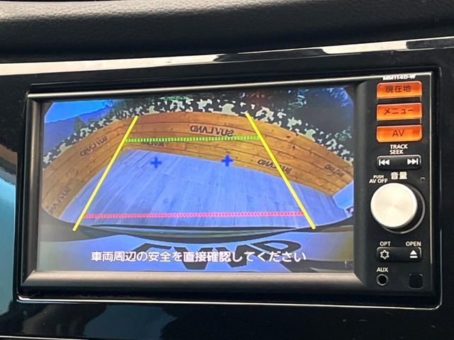 NISSAN X-TRAIL 2WD 2015 Image 31