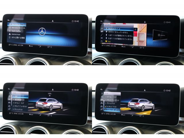 MERCEDES BENZ C CLAS 2019 Image 31