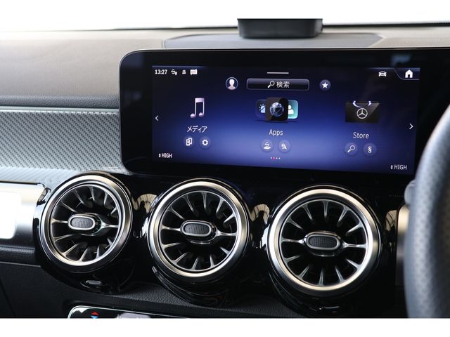 MERCEDES BENZ GLB 2024 Image 31