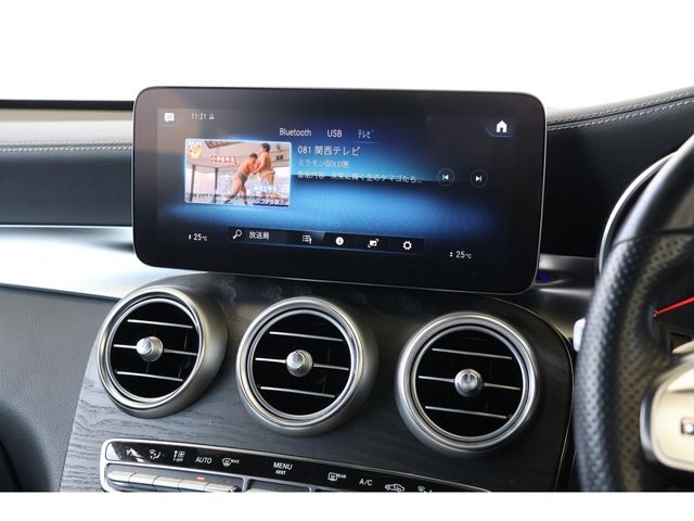 MERCEDES BENZ GLC CL 2021 Image 31