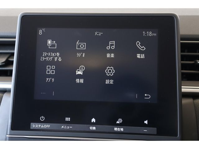 RENAULT CAPTUR 2023 Image 31