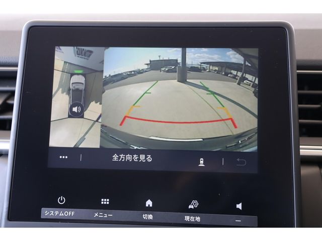 RENAULT CAPTUR 2023 Image 31