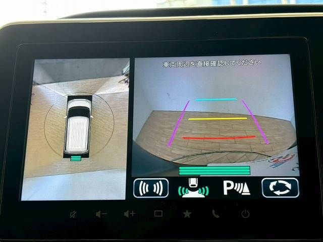 SUZUKI SOLIO 2023 Image 31