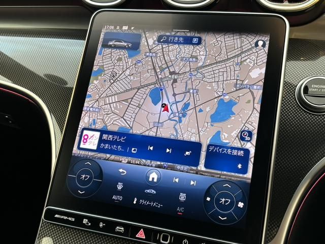 MERCEDES BENZ MERCEDES AMG C CLASS 2025 Image 31