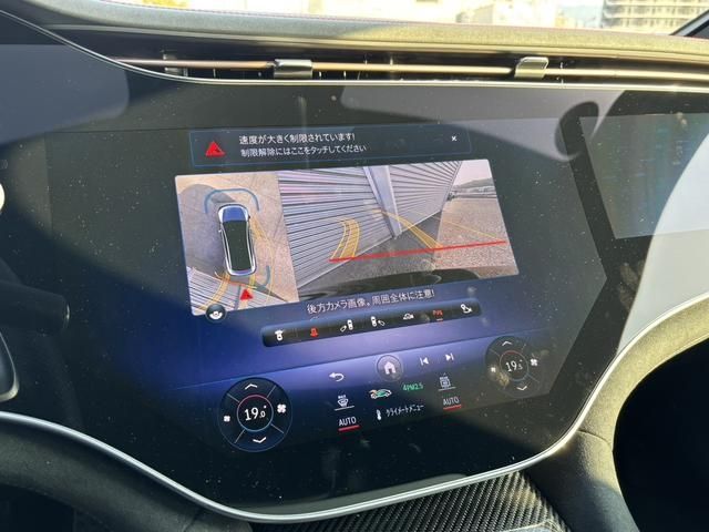 MERCEDES BENZ MERCEDES AMG EQE 2024 Image 31