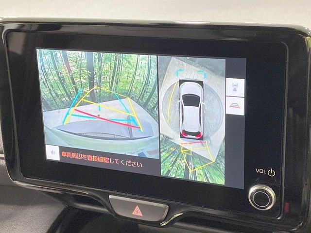 TOYOTA YARIS CROSS HYBRID 2025 Image 31