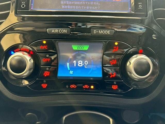 NISSAN JUKE 2015 Image 31