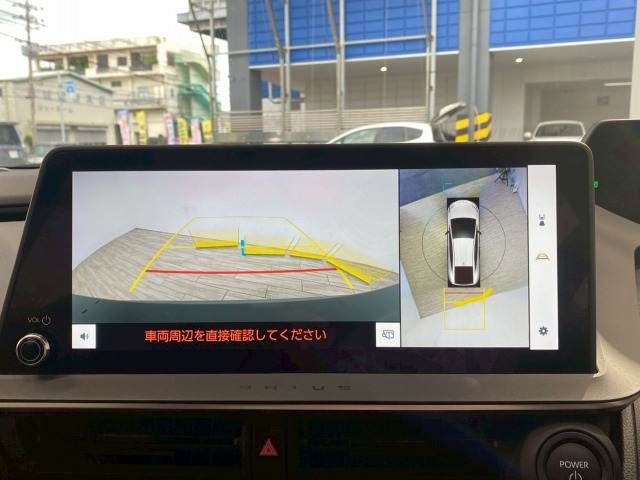 TOYOTA PRIUS 2023 Image 31