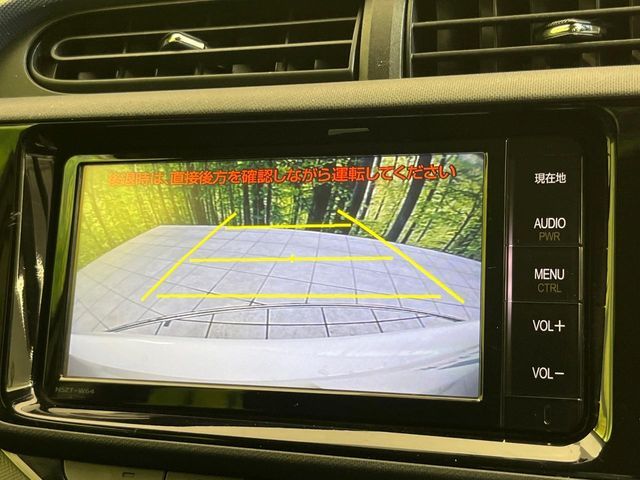 TOYOTA AQUA 2015 Image 31