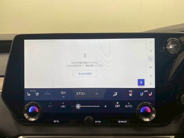 TOYOTA LEXUS RX350H 2023 Image 31