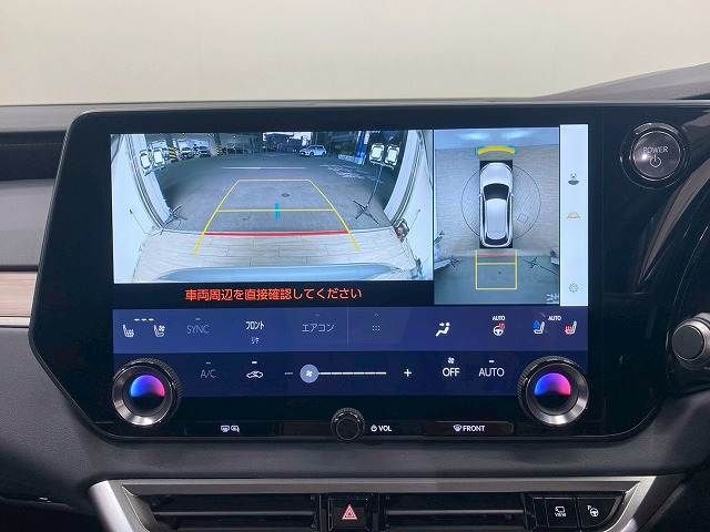 TOYOTA LEXUS RX350H 2023 Image 31