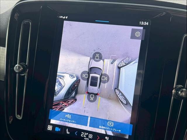 VOLVO XC40 2024 Image 31