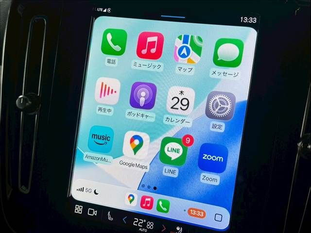 VOLVO XC40 2024 Image 31