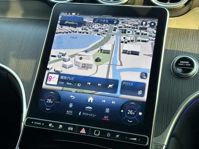 MERCEDES BENZ GLC CL 2025 Image 31