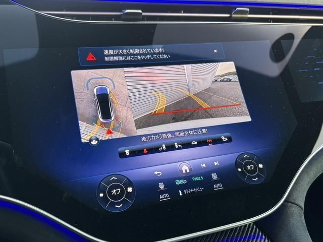 MERCEDES BENZ MERCEDES AMG EQE 2024 Image 31