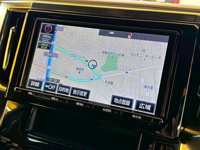 TOYOTA VELLFIRE 2016 Image 31