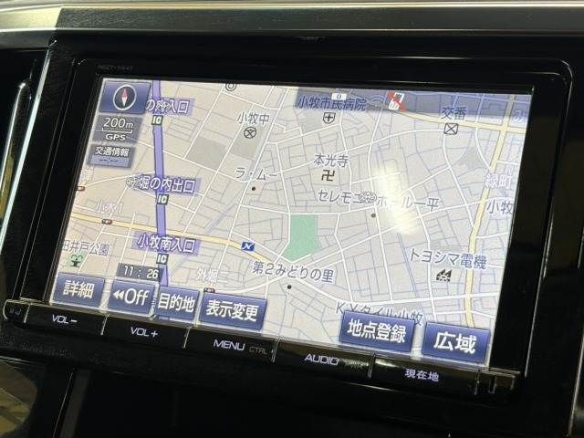 TOYOTA VELLFIRE 2015 Image 31