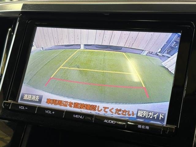 TOYOTA VELLFIRE 2015 Image 31