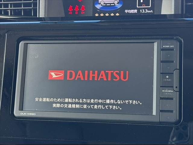 DAIHATSU THOR 2022 Image 31