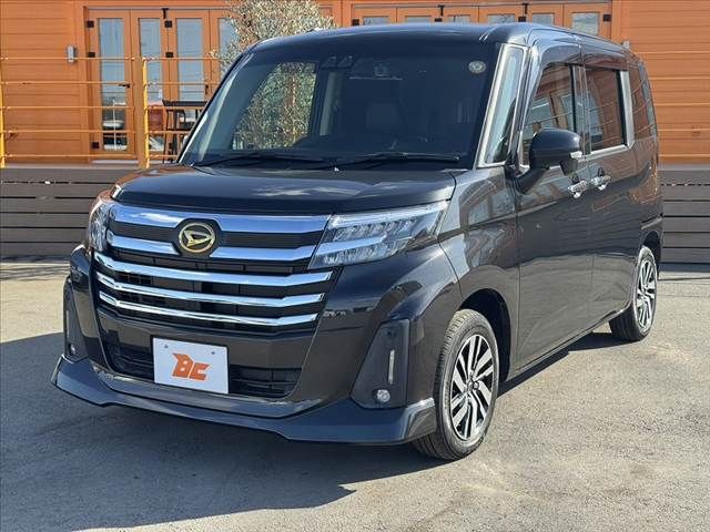 DAIHATSU THOR 2022 Image 31