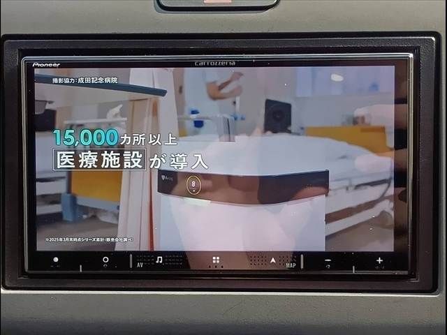 HONDA FREED 2024 Image 31