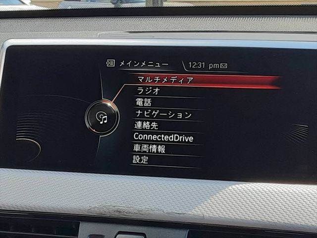 BMW X1 2017 Image 31