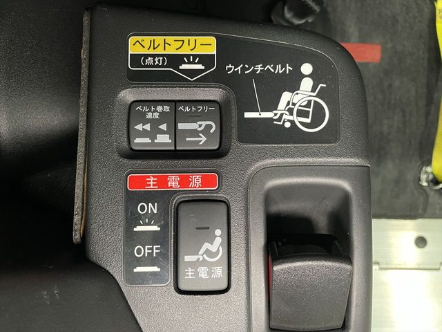 HONDA FREED 2016 Image 31