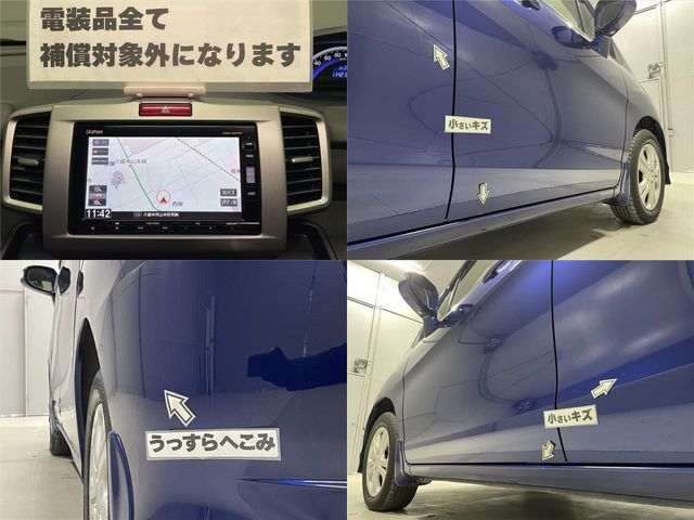 HONDA FREED 2016 Image 31