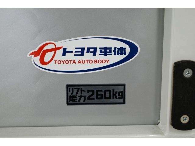 TOYOTA HIACE VAN 2WD 2015 Image 31