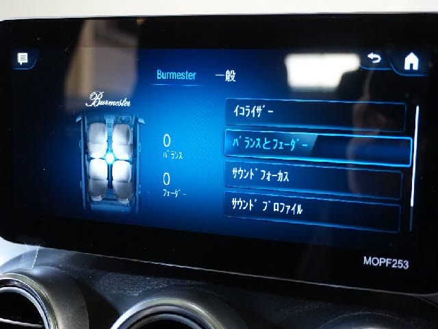 MERCEDES BENZ GLC CL 2019 Image 31