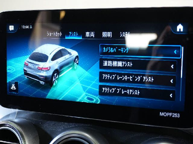 MERCEDES BENZ GLC CL 2019 Image 31