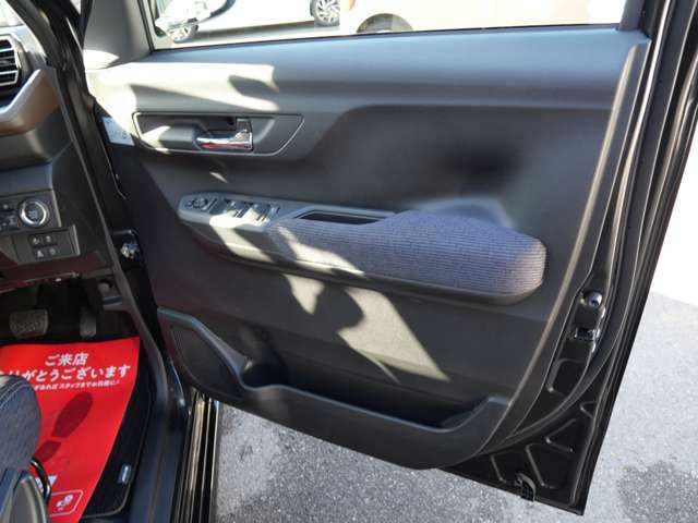 DAIHATSU MOVE 2025 Image 31