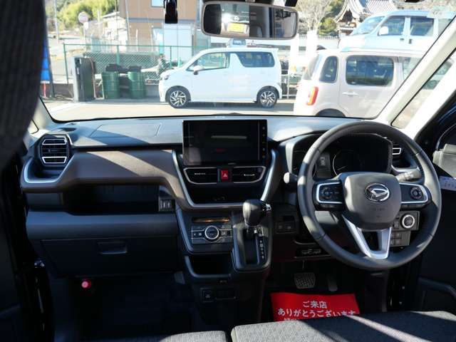 DAIHATSU MOVE 2025 Image 31