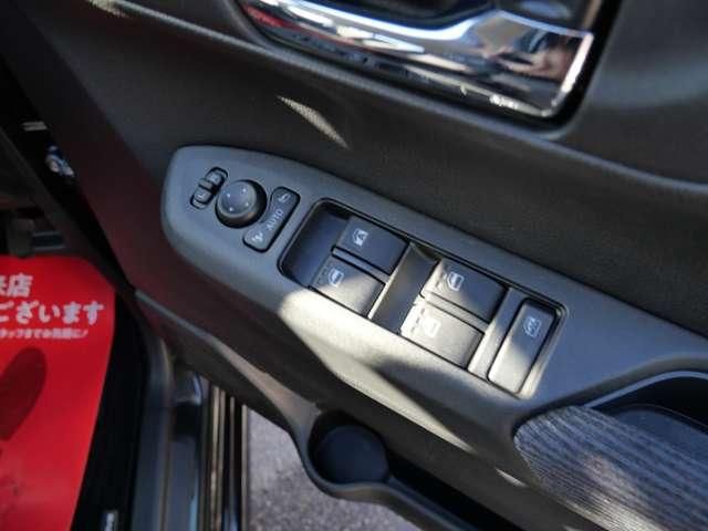 DAIHATSU MOVE 2025 Image 31