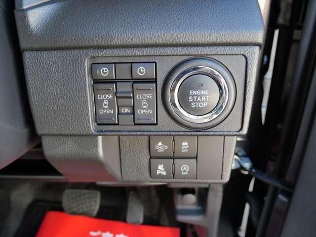 DAIHATSU MOVE 2025 Image 31