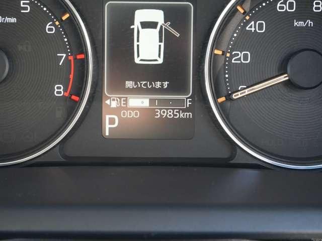 DAIHATSU MOVE 2025 Image 31