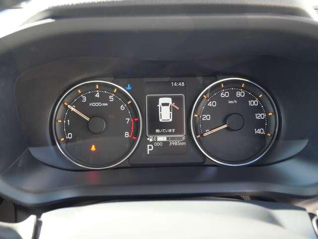 DAIHATSU MOVE 2025 Image 31