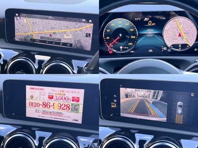 MERCEDES BENZ A CLAS 2019 Image 31